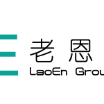 老恩集团