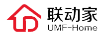 联动优势pos机