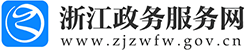 西湖区图书馆