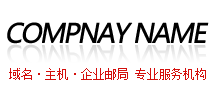 济南盛世网络科技有限公司