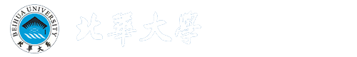 北华大学理学院