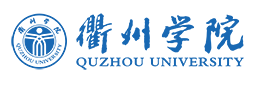 绿色校园建设