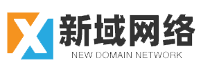 罗田新域网络有限公司