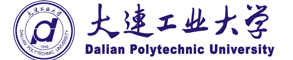 大连工业大学