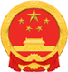 沧州市文化广电和旅游局