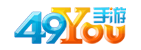 49you手游
