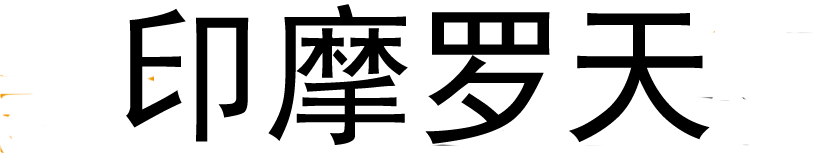58元宇宙