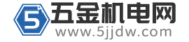 五金机电网