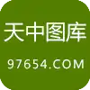 天中网新域名m.97654.com手机版
