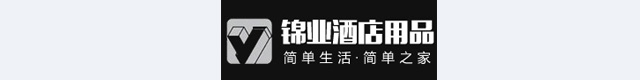 成都锦业酒店用品有限公司