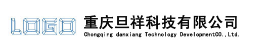 重庆视频监控系统