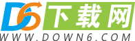 第六下载