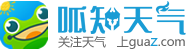 杭州明天天气,杭州15天天气预报查询