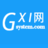 Gxl网