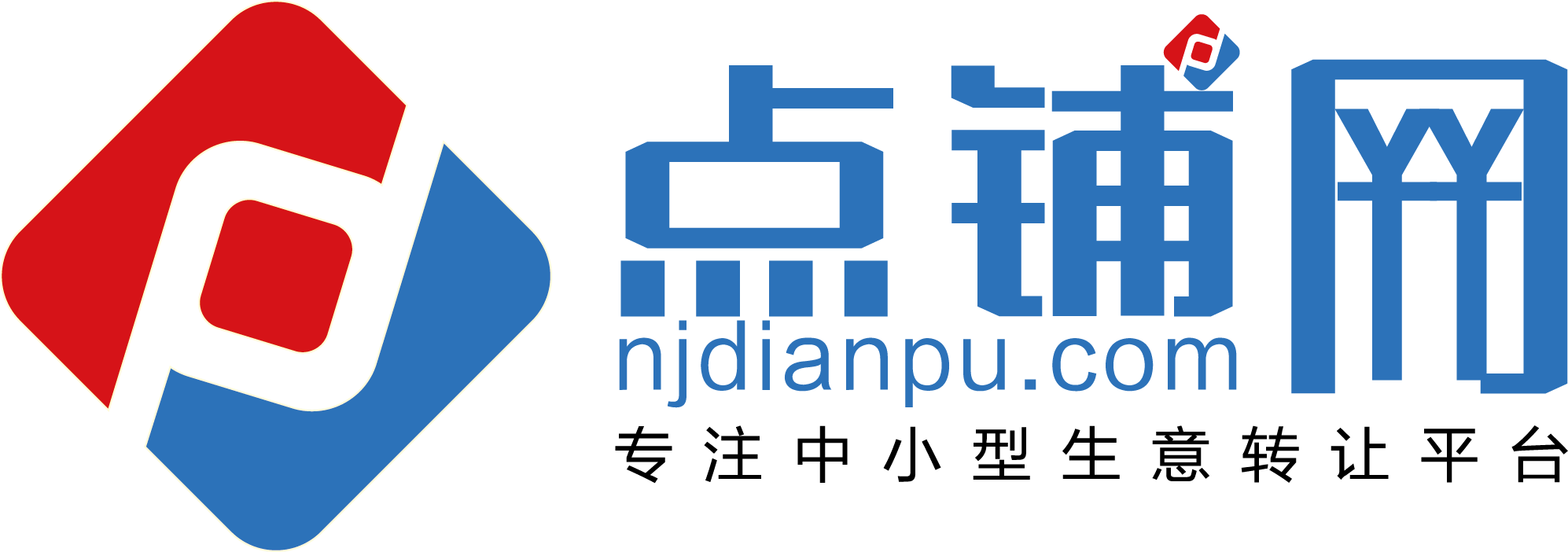 【点铺网】南京找店铺商铺经营生意转让出租出售招租求租招商免费信息发布网