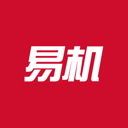 易机