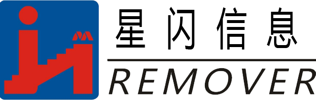 长沙专业搬家公司