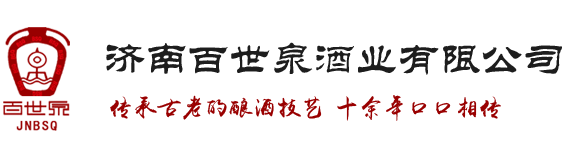 散酒加盟,散白酒加盟,散酒厂家,散白酒厂家