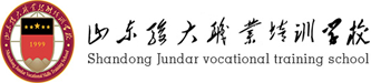 山东挖掘机培训学校,装载机铲车培训,叉车证培训,电工培训班,济南电焊工培训学校