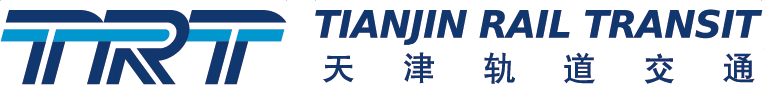 天津轨道交通