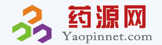 药源网