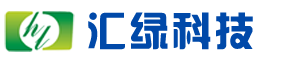 郑州汇绿科技有限公司