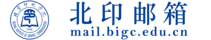北京印刷学院