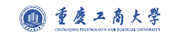 重庆工商大学