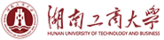 湖南工商大学