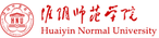 淮阴师范学院