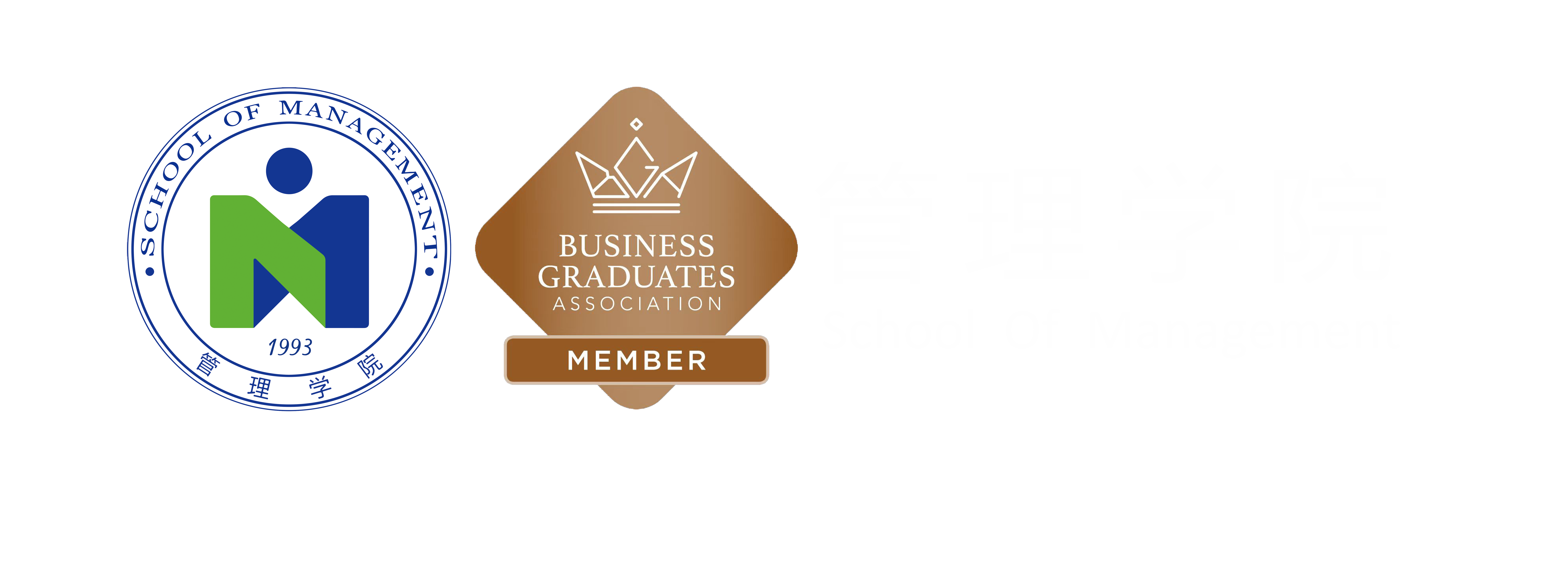 大连工业大学管理学院