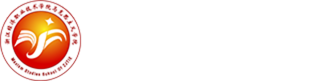 浙江经济职业技术学院马克思学院