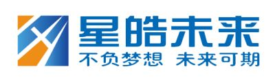 四川星皓未来科技有限公司