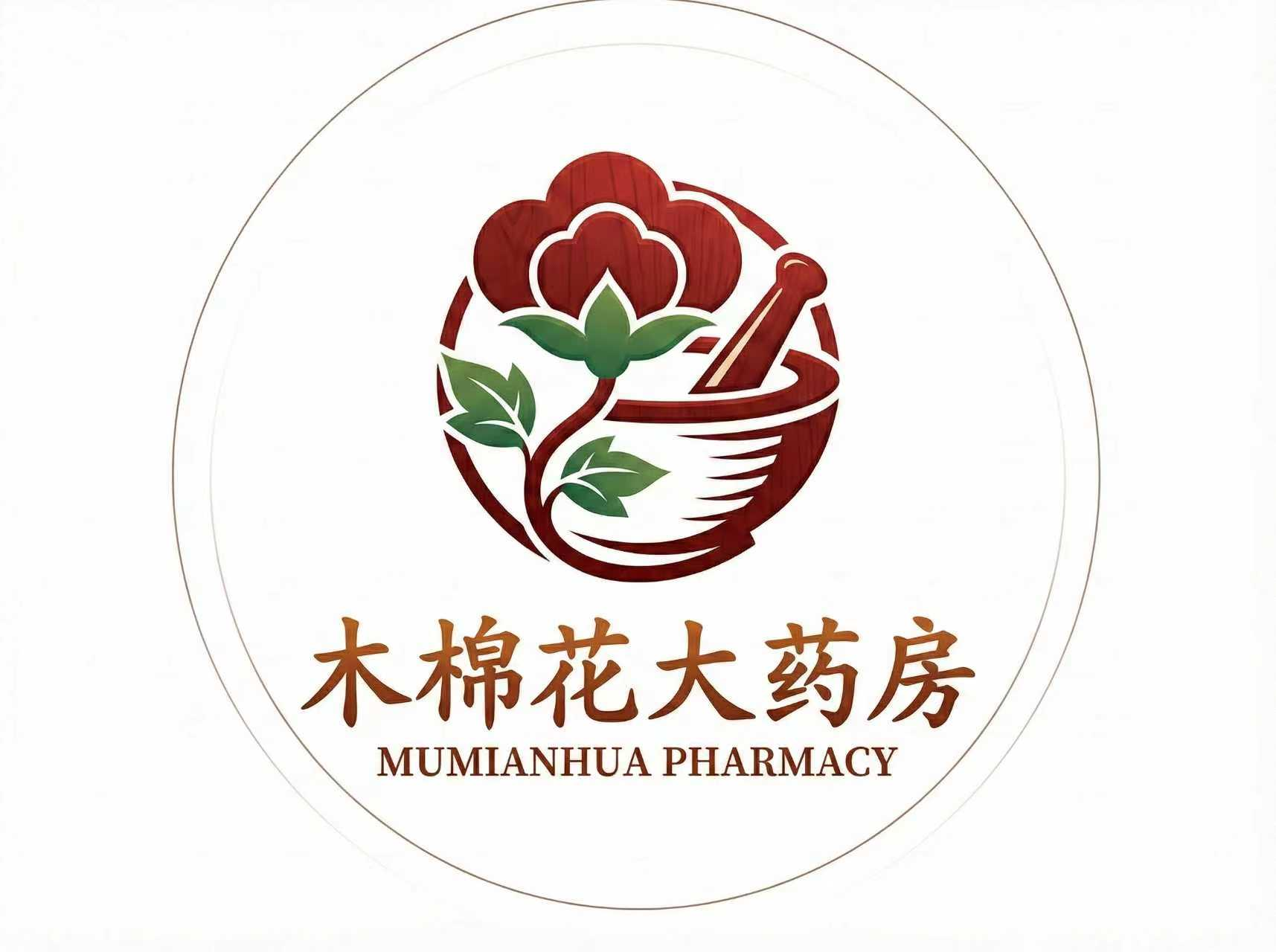 广州木棉花大药房有限公司