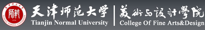 天津师范大学