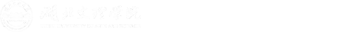 旅游管理硕士（MTA）教育中心