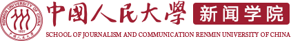 马克思主义新闻观数据中心