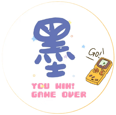 墨轩无障碍分享