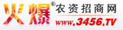 山东名岳轩印刷包装有限公司