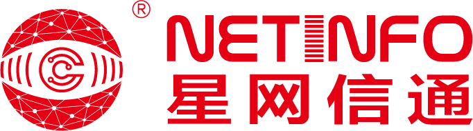 深圳星网信通科技股份有限公司