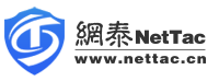 網泰NetTac