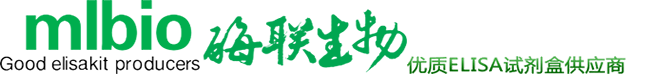 【Elisa试剂盒】