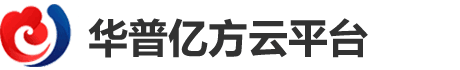 创新创业服务云平台