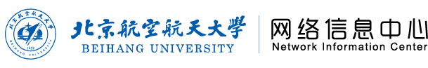 北京航空航天大学