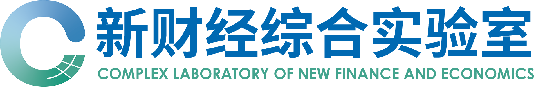 西南财经