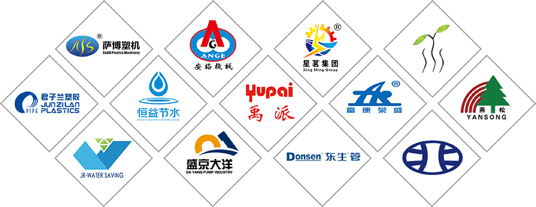 内蒙古节水灌溉与温室技术设备展览会官网