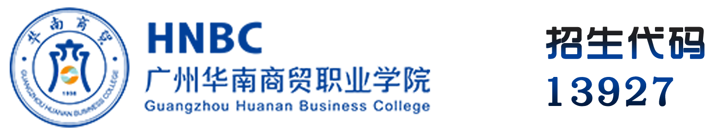 招生网