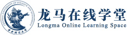 龙马在线学堂