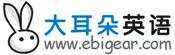 提示信息