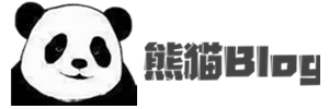熊猫博客